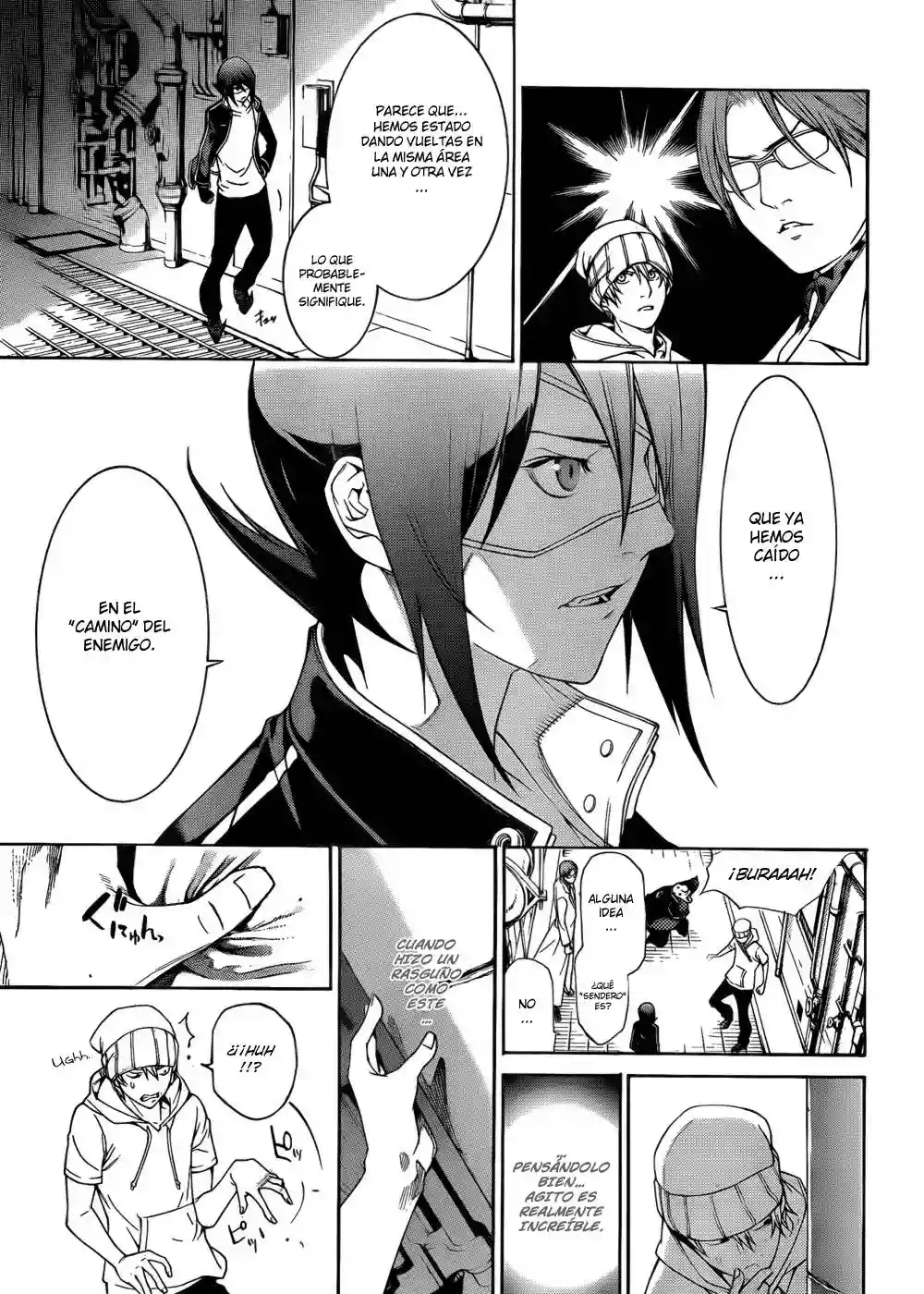 Página 11 del Manga