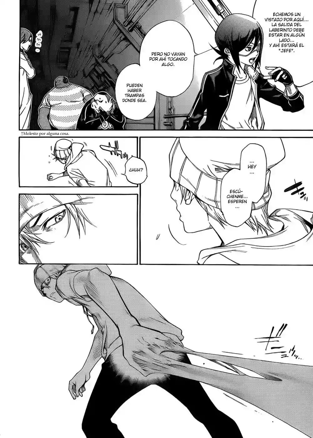 Página 12 del Manga