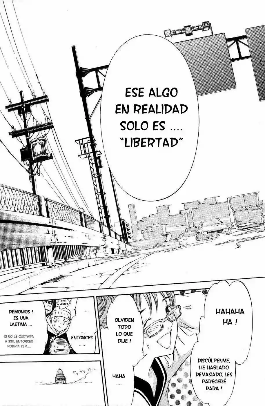 Página 17 del Manga