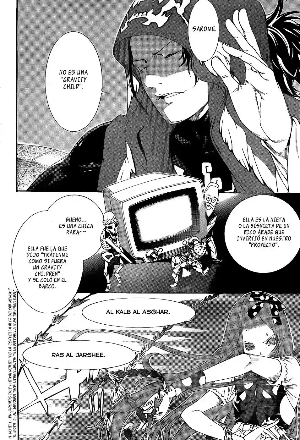 Página 13 del Manga