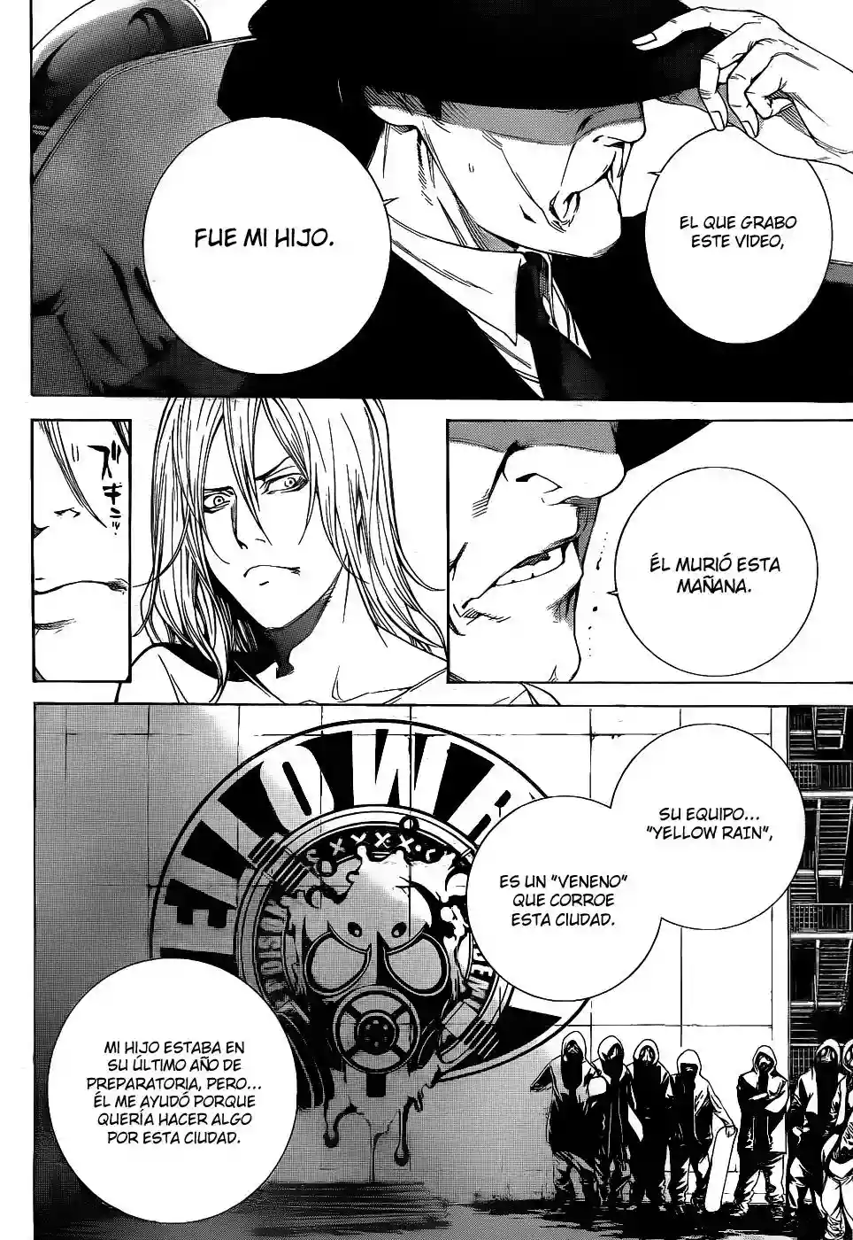 Página 12 del Manga