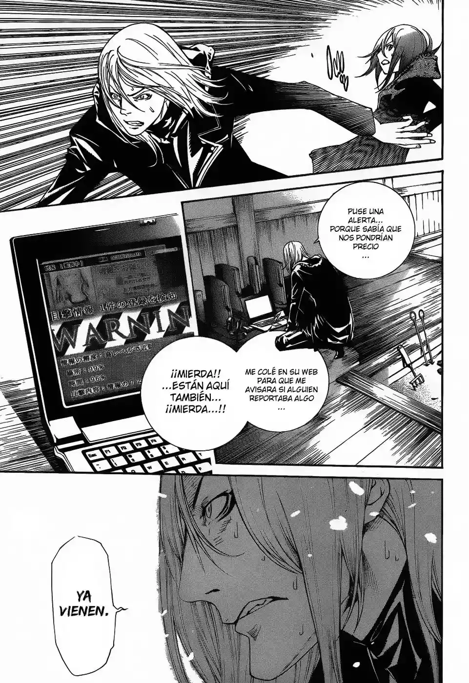 Página 17 del Manga