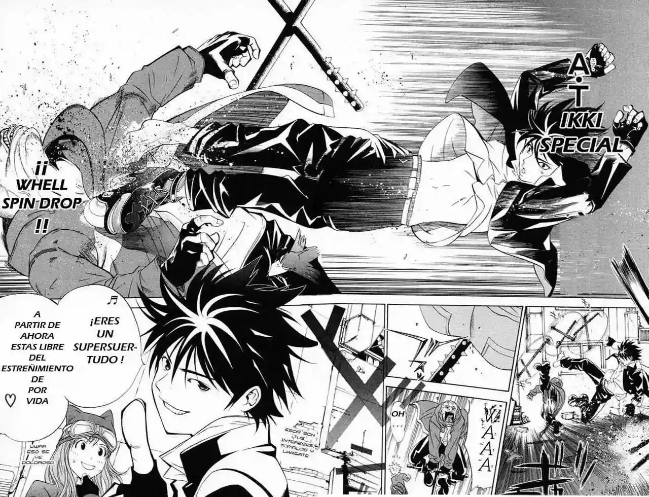 Página 25 del Manga