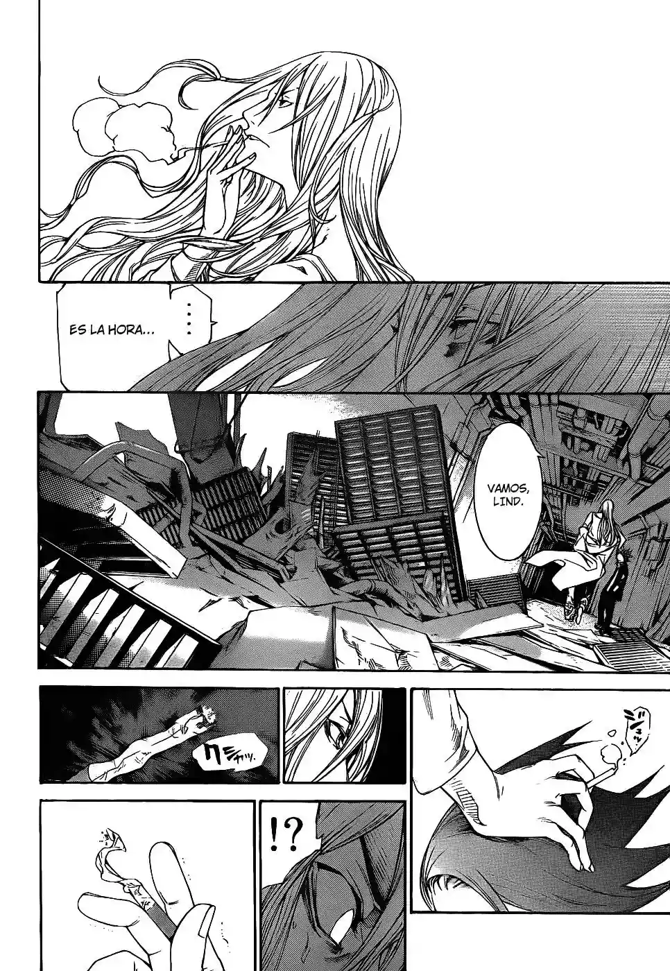 Página 12 del Manga