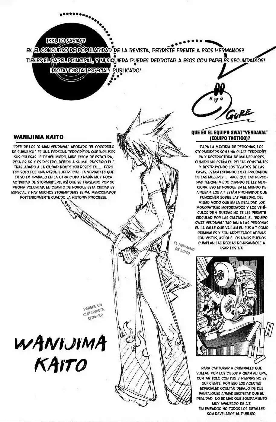 Página 20 del Manga