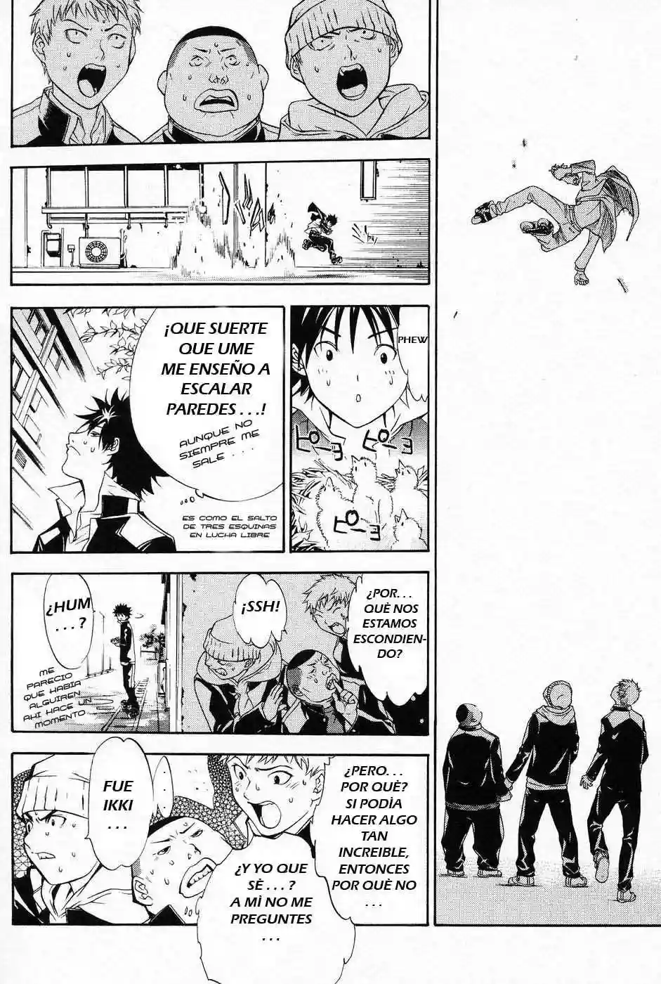 Página 17 del Manga