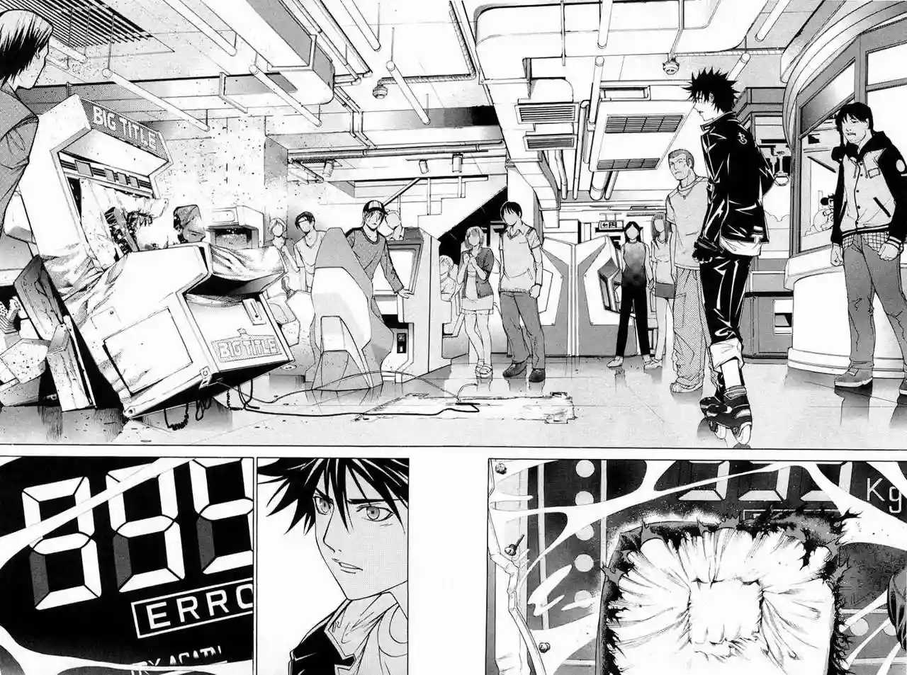 Página 15 del Manga