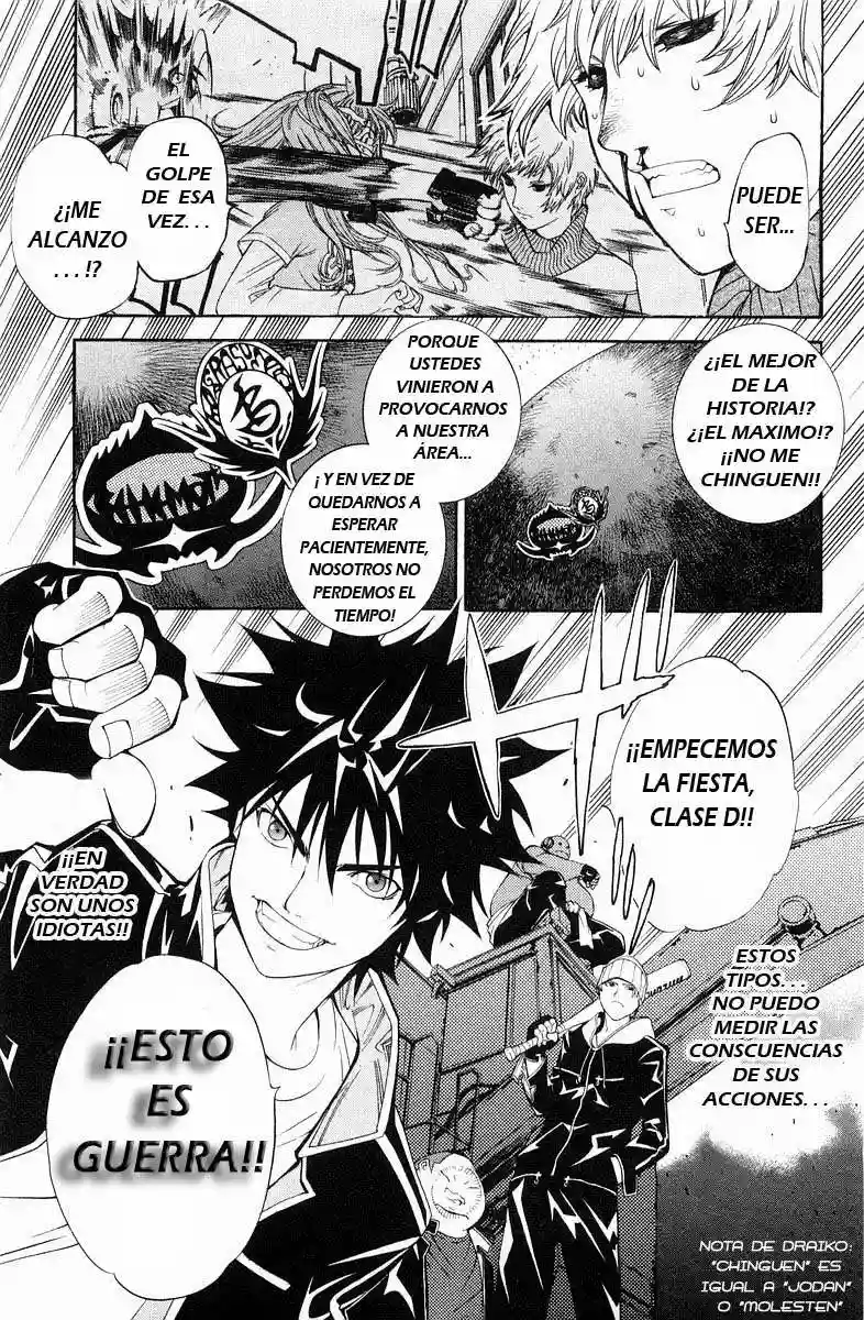 Página 22 del Manga