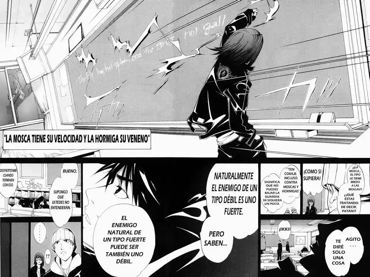 Página 12 del Manga