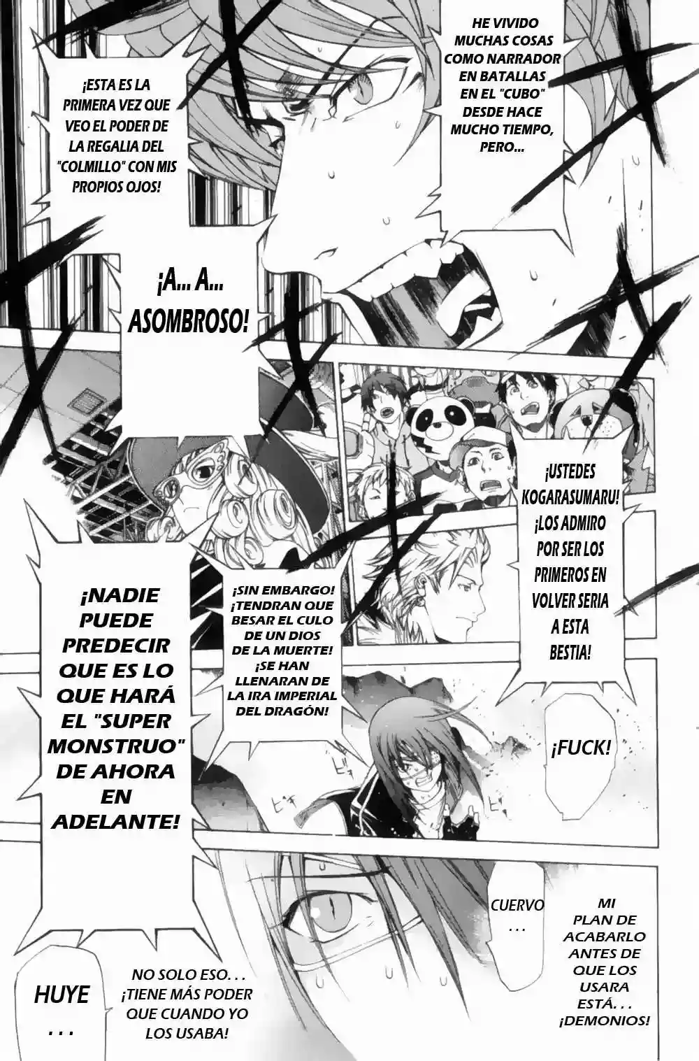 Página 14 del Manga