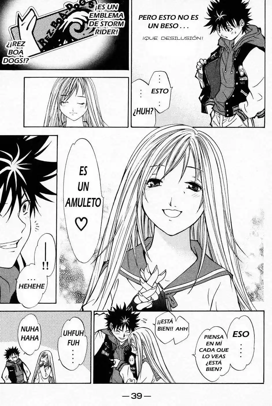 Página 15 del Manga