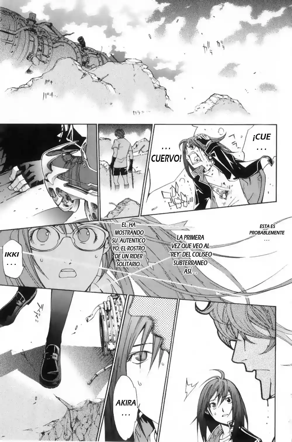 Página 17 del Manga