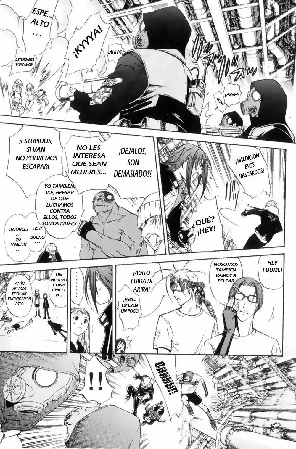 Página 14 del Manga