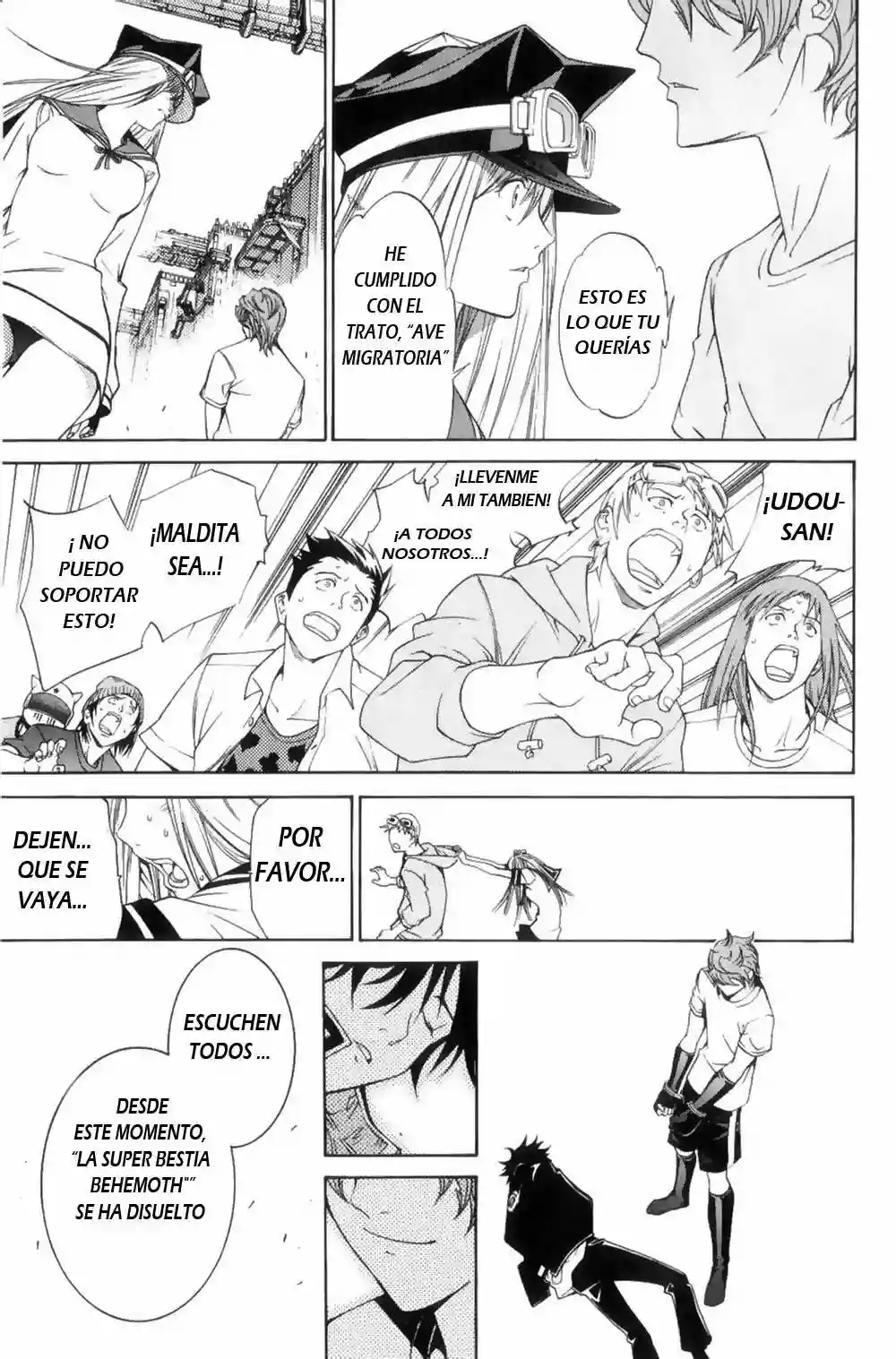 Página 14 del Manga