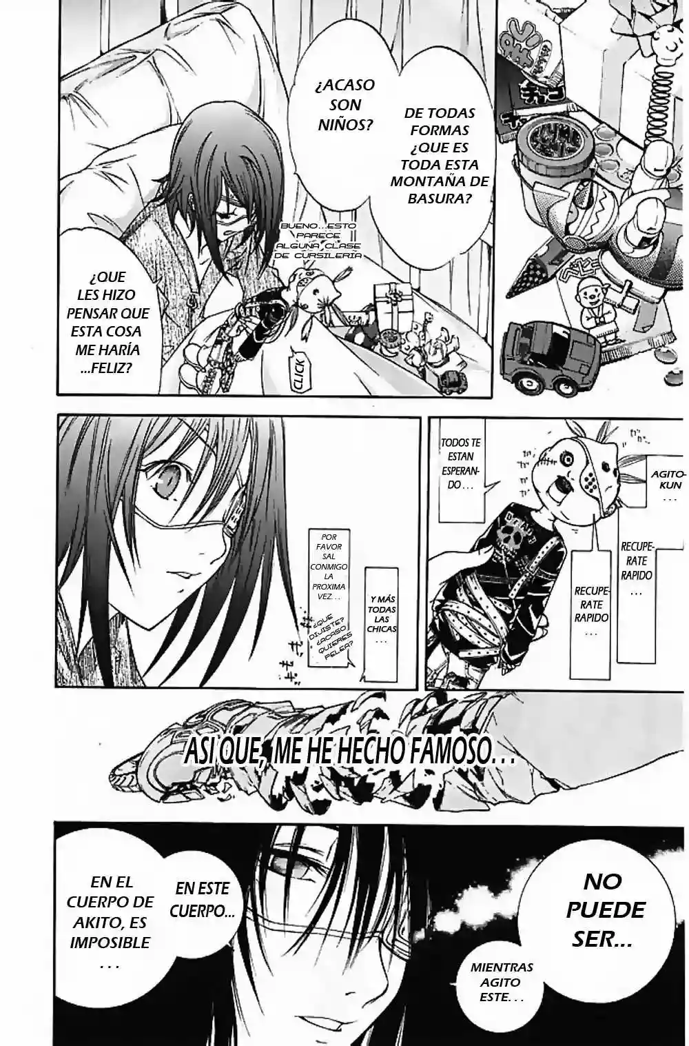 Página 15 del Manga