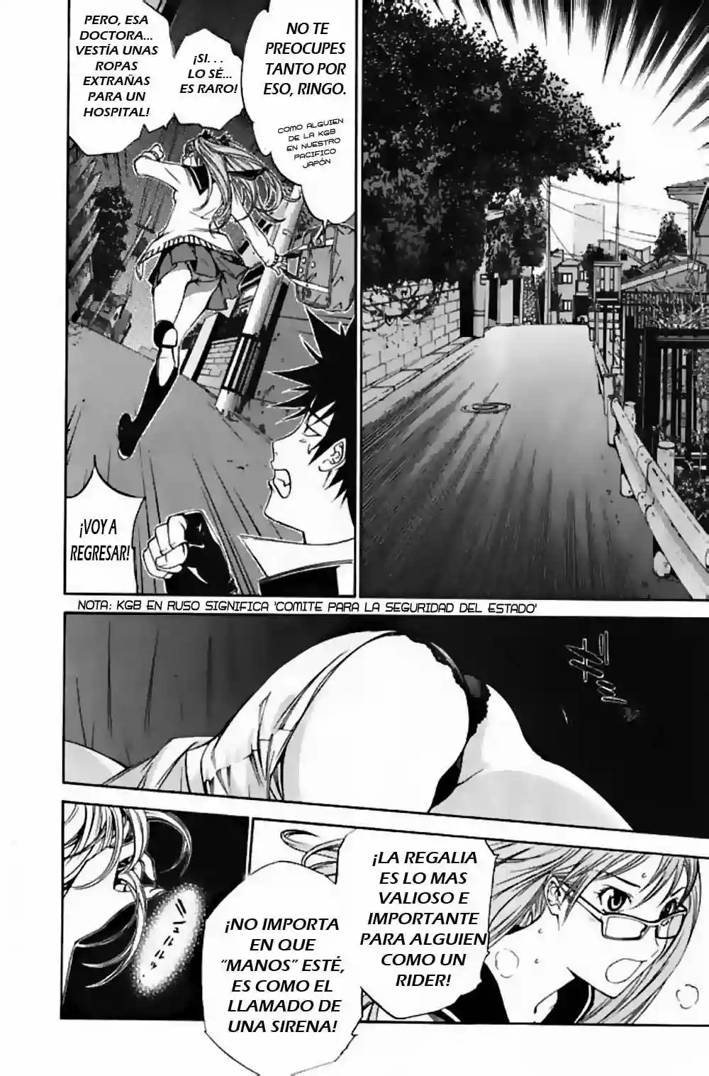 Página 19 del Manga