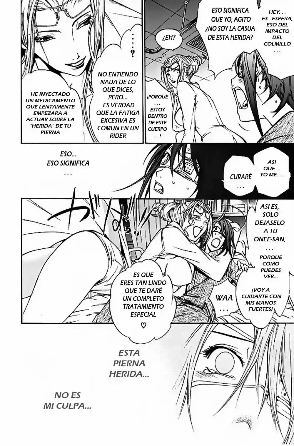 Página 23 del Manga