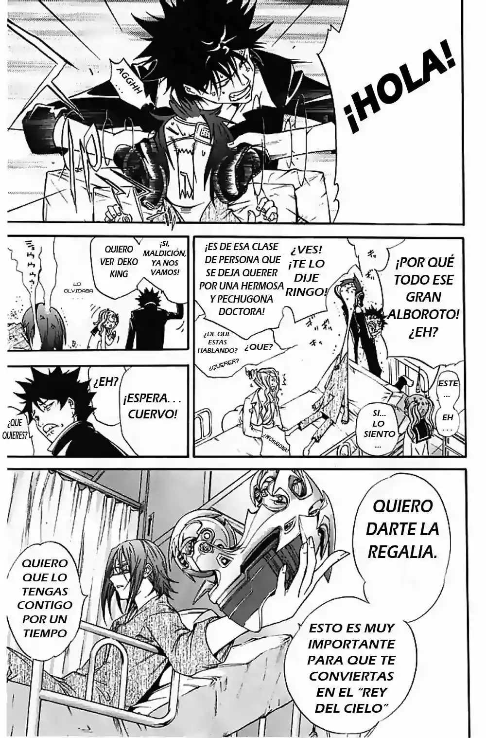 Página 24 del Manga