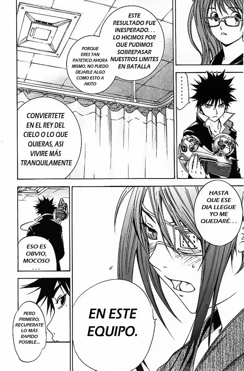 Página 25 del Manga