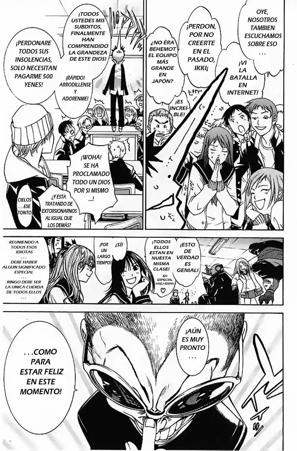 Página 4 del Manga