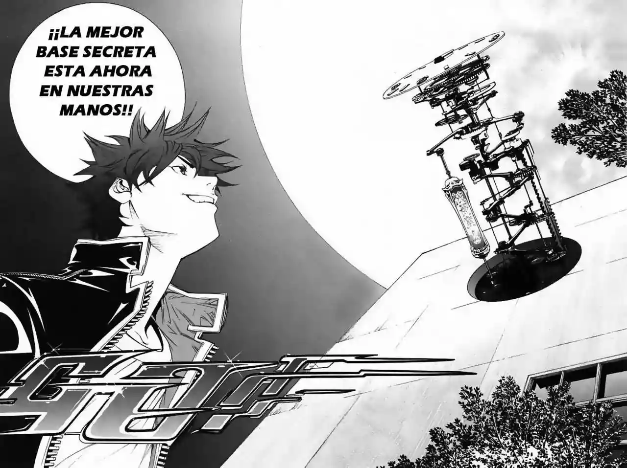 Página 19 del Manga