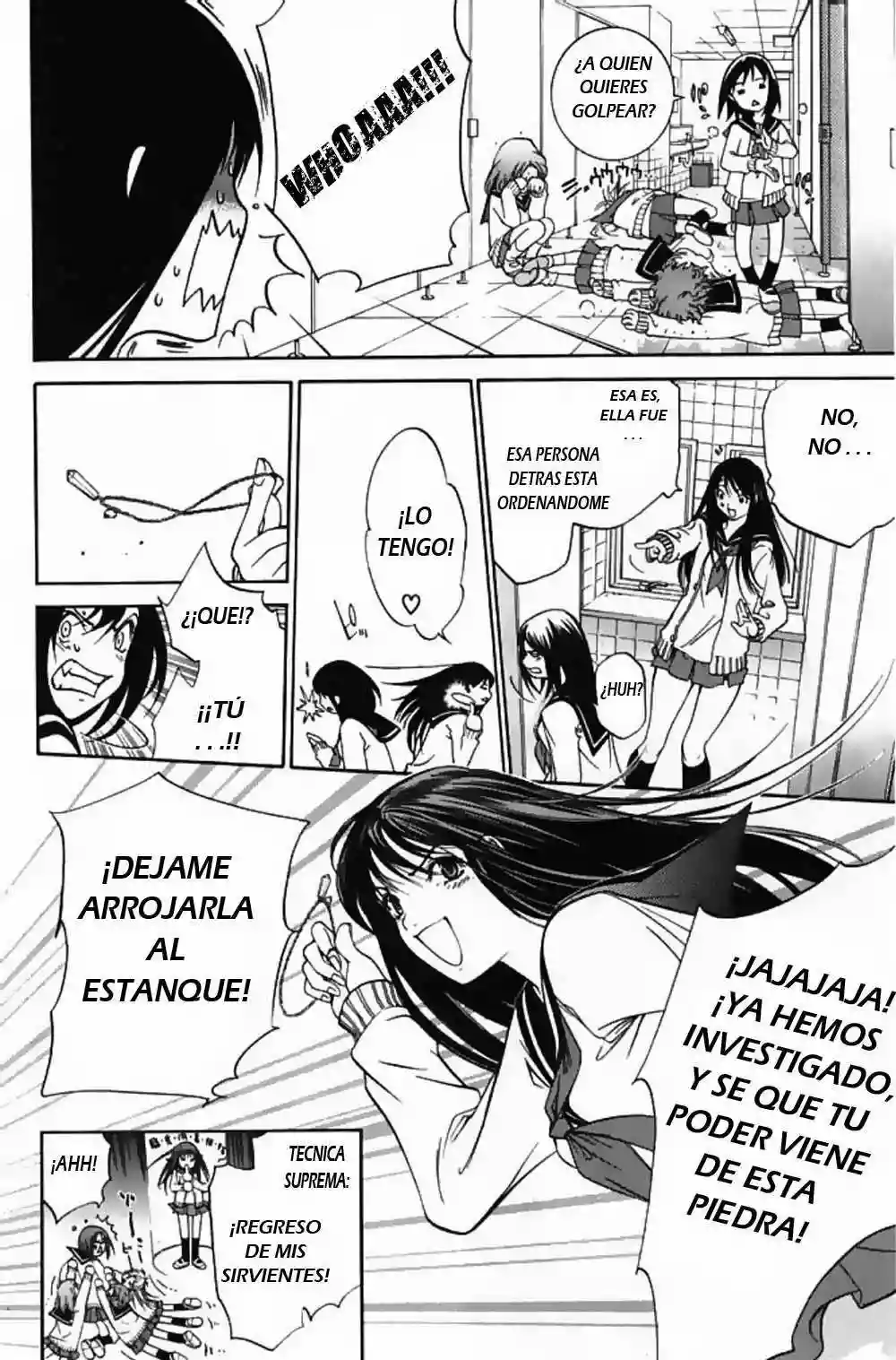 Página 13 del Manga