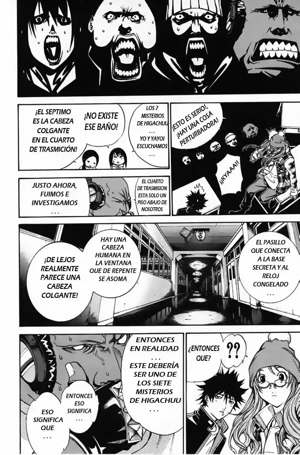 Página 13 del Manga