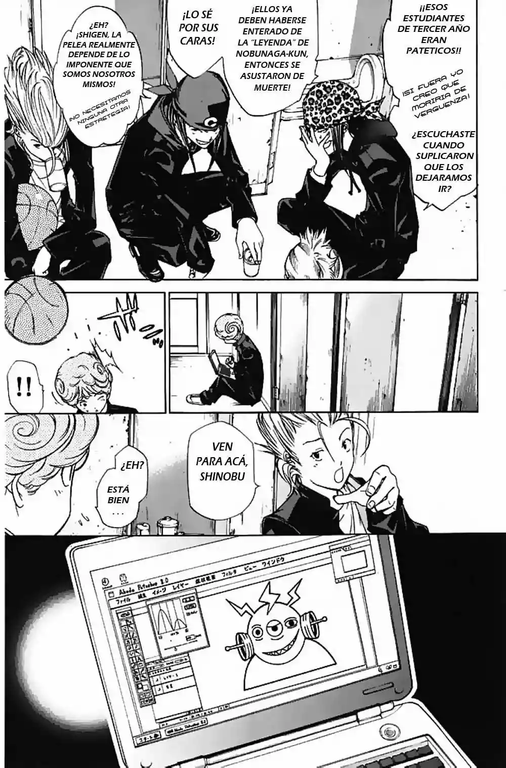 Página 11 del Manga