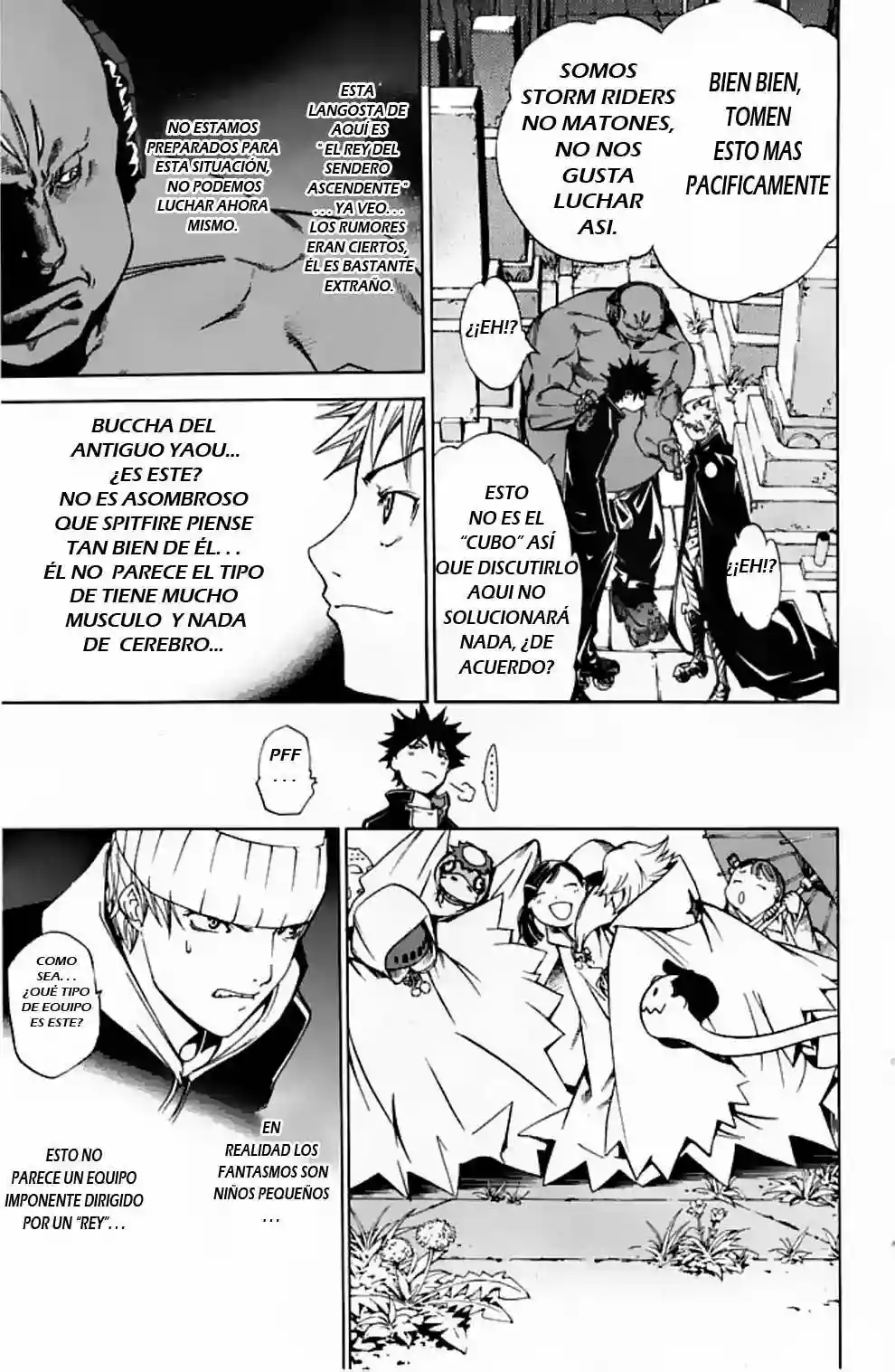 Página 11 del Manga