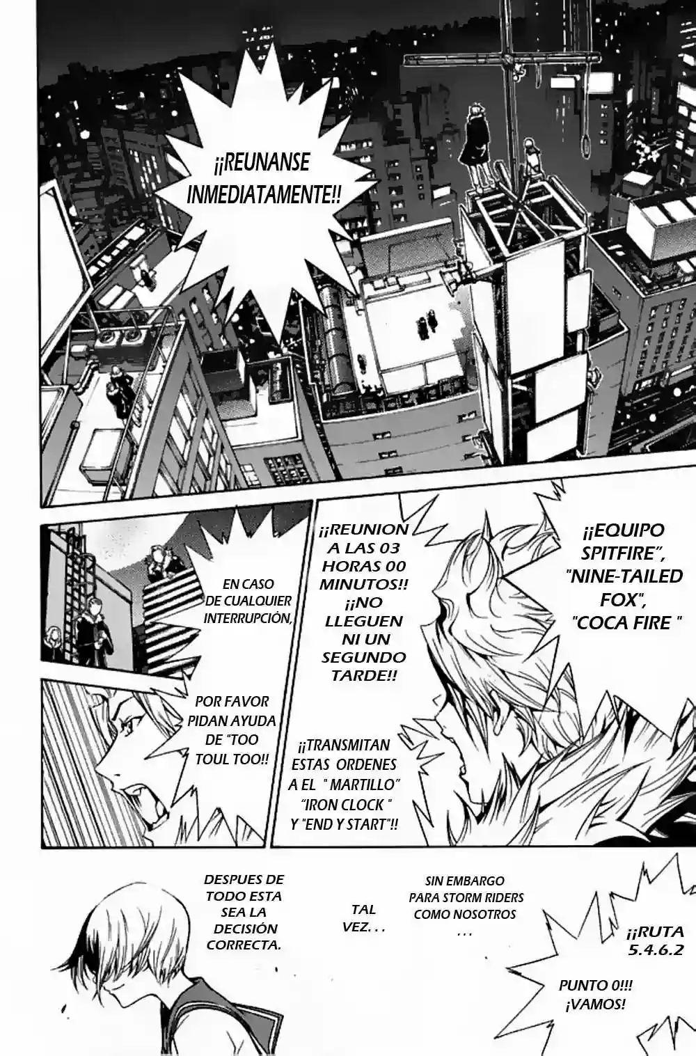 Página 16 del Manga