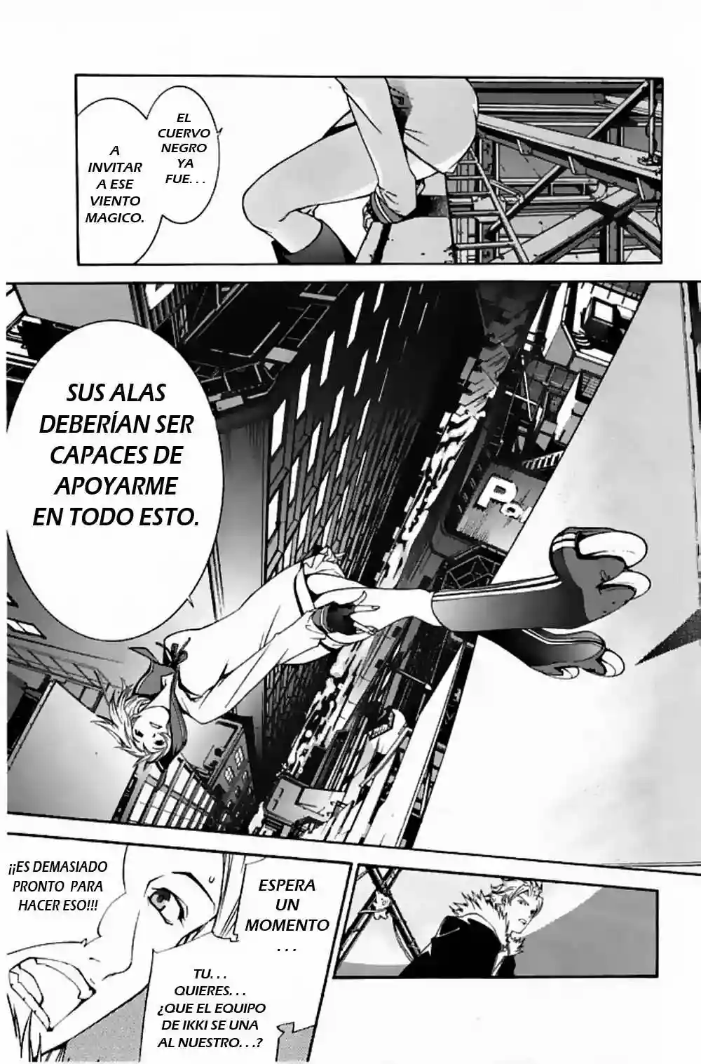 Página 17 del Manga