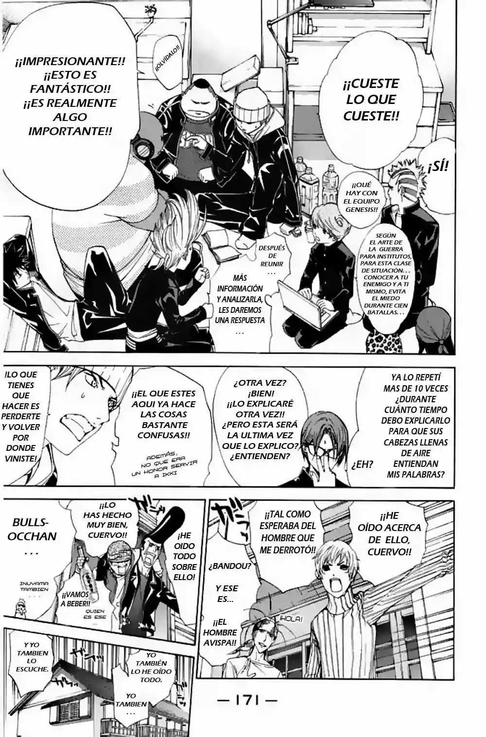 Página 11 del Manga