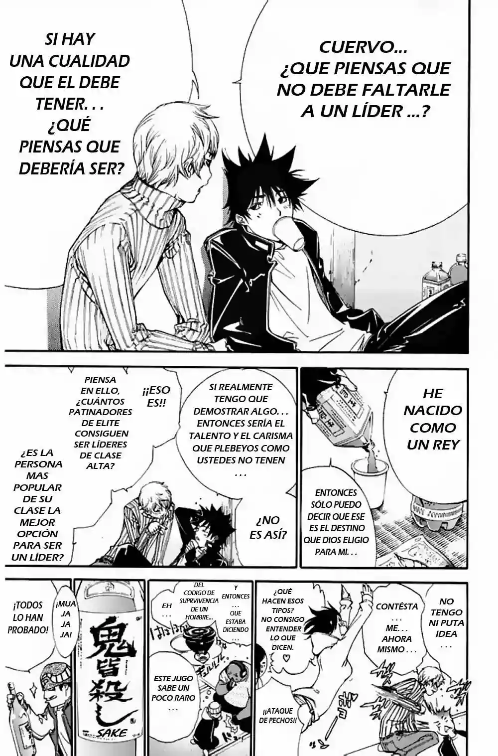 Página 13 del Manga