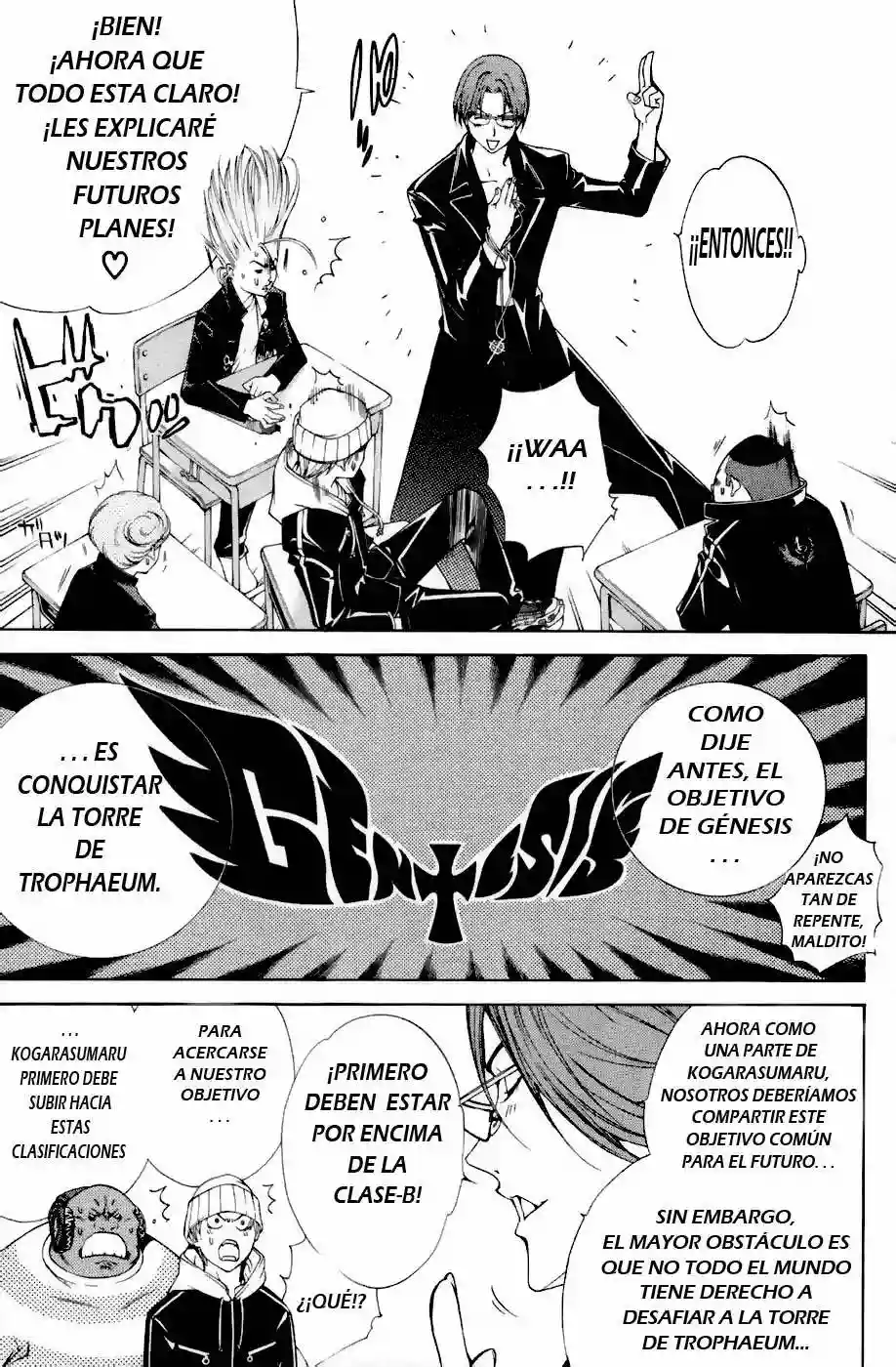 Página 10 del Manga