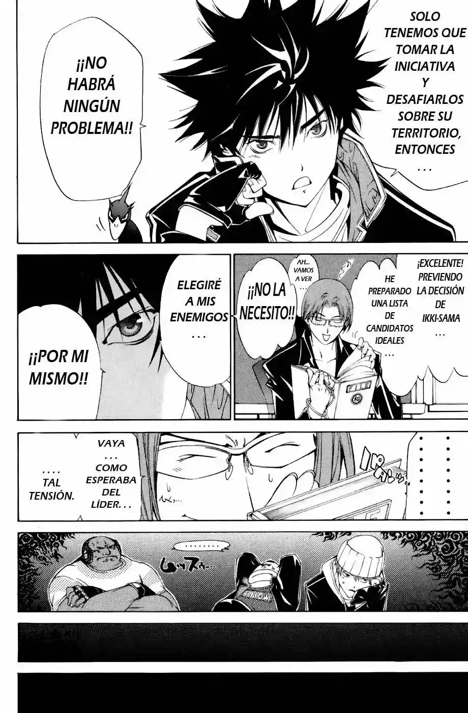 Página 13 del Manga