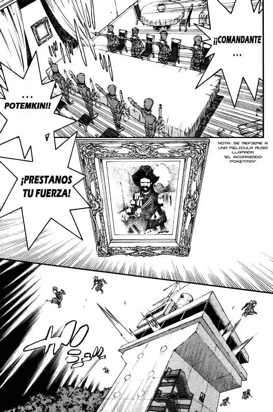Página 5 del Manga