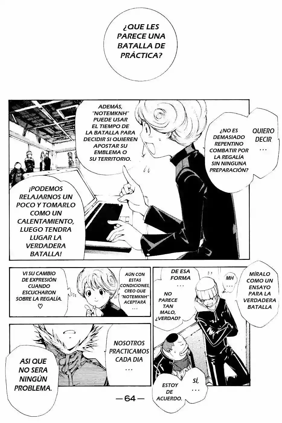 Página 14 del Manga