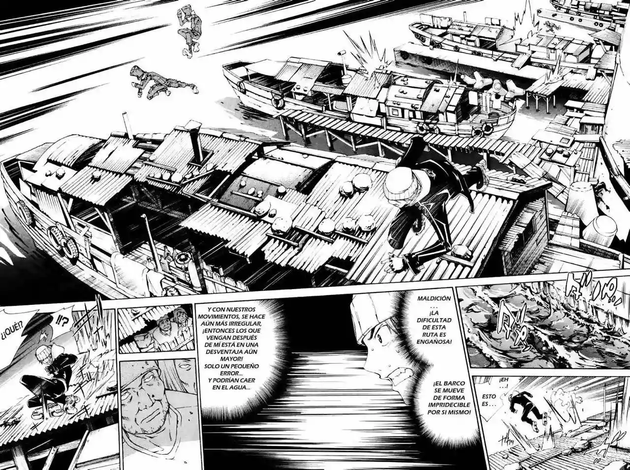 Página 17 del Manga