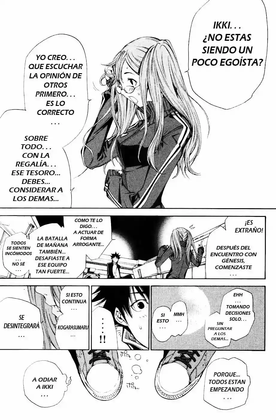 Página 18 del Manga