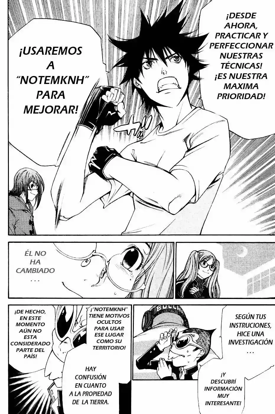 Página 14 del Manga