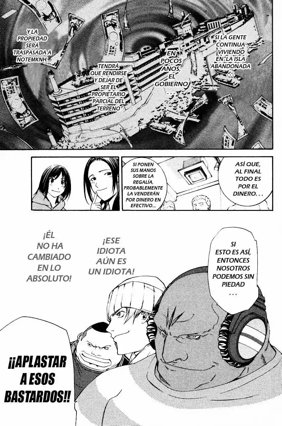 Página 15 del Manga