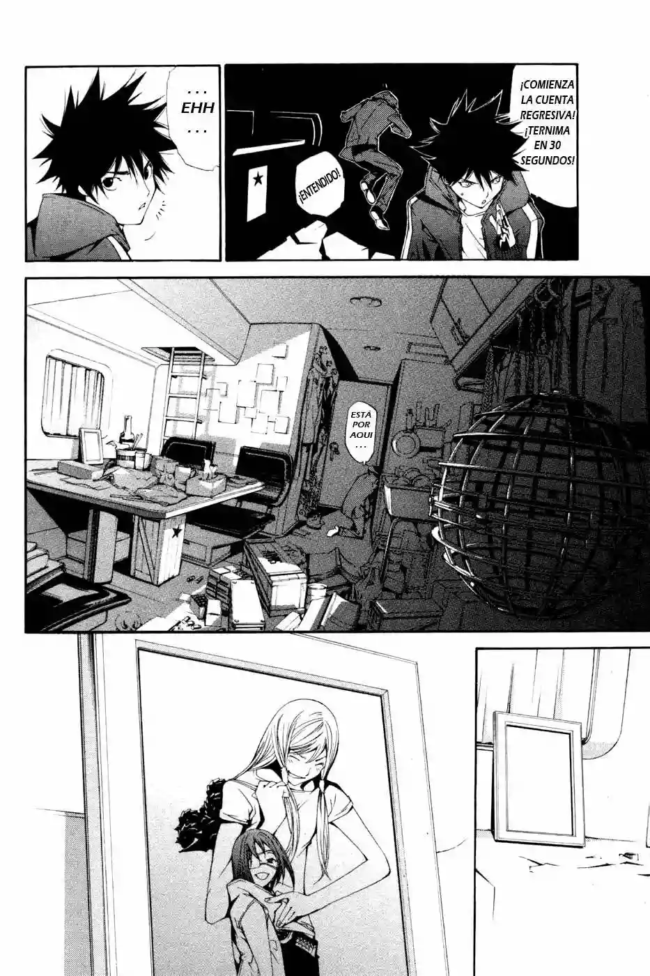 Página 18 del Manga