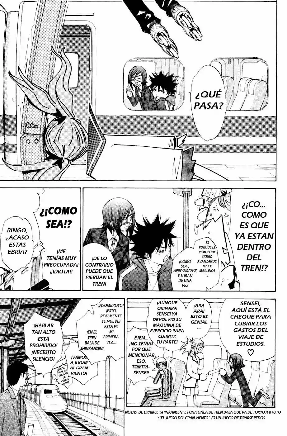 Página 14 del Manga