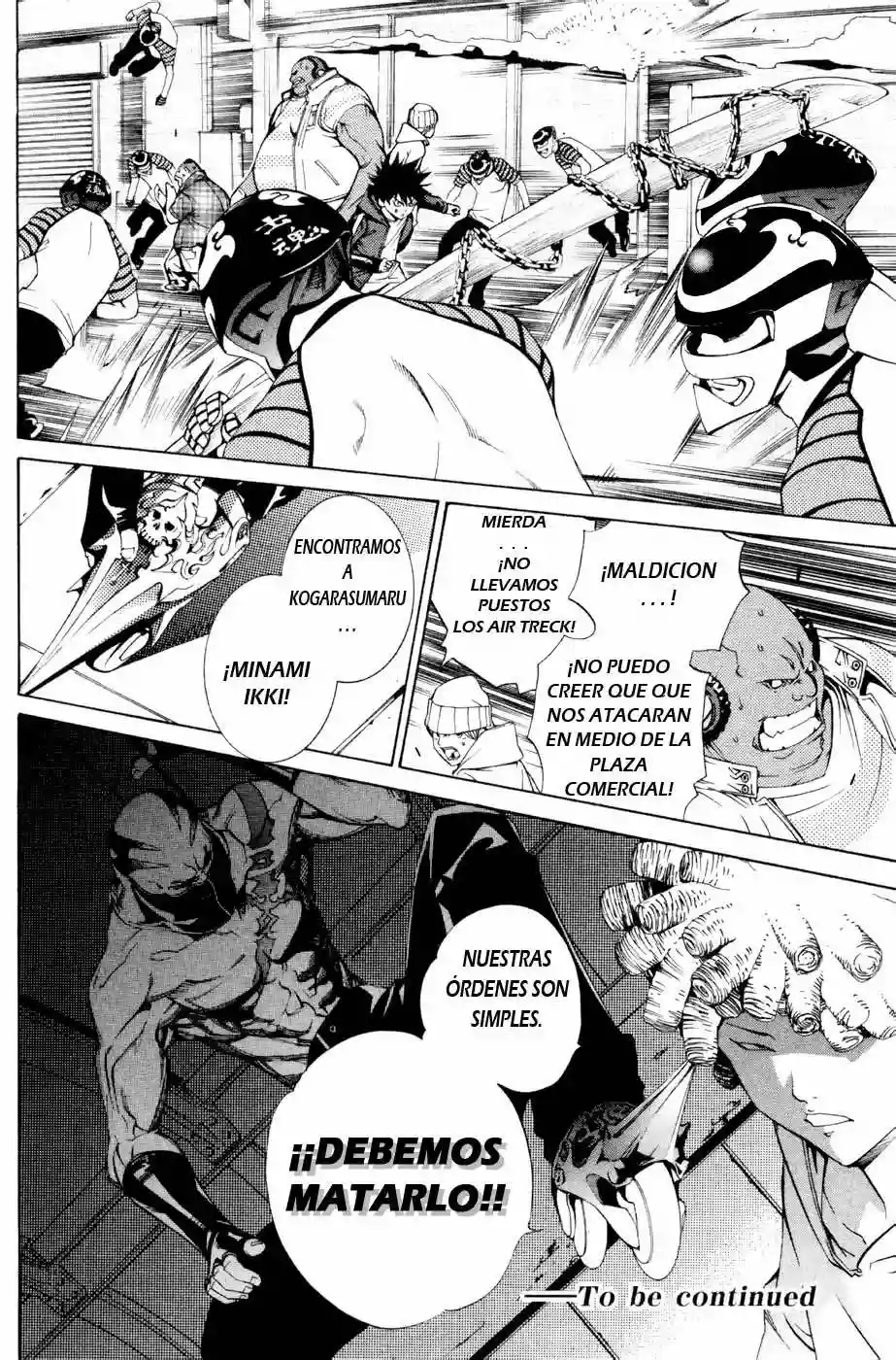 Página 17 del Manga