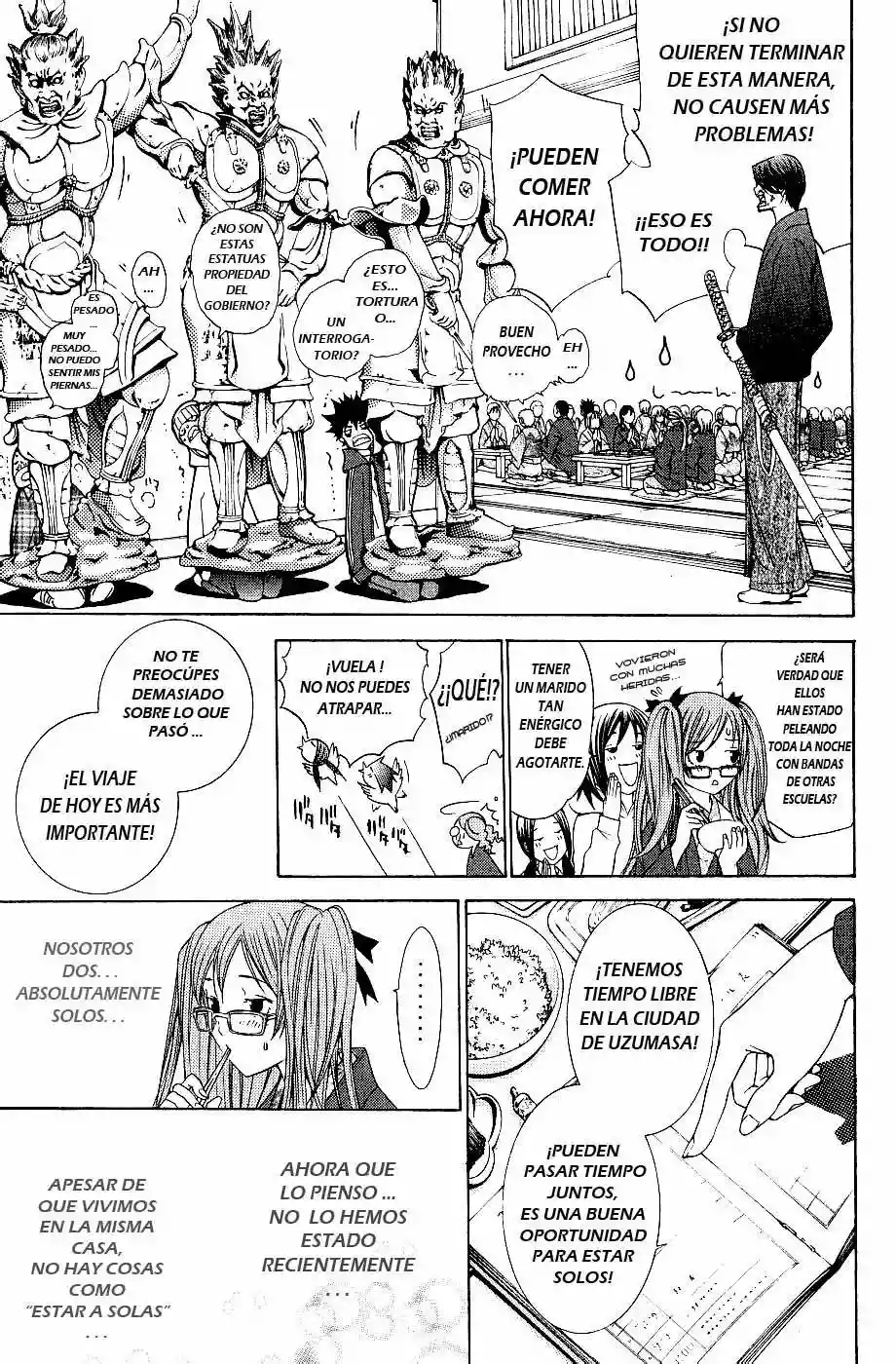 Página 20 del Manga