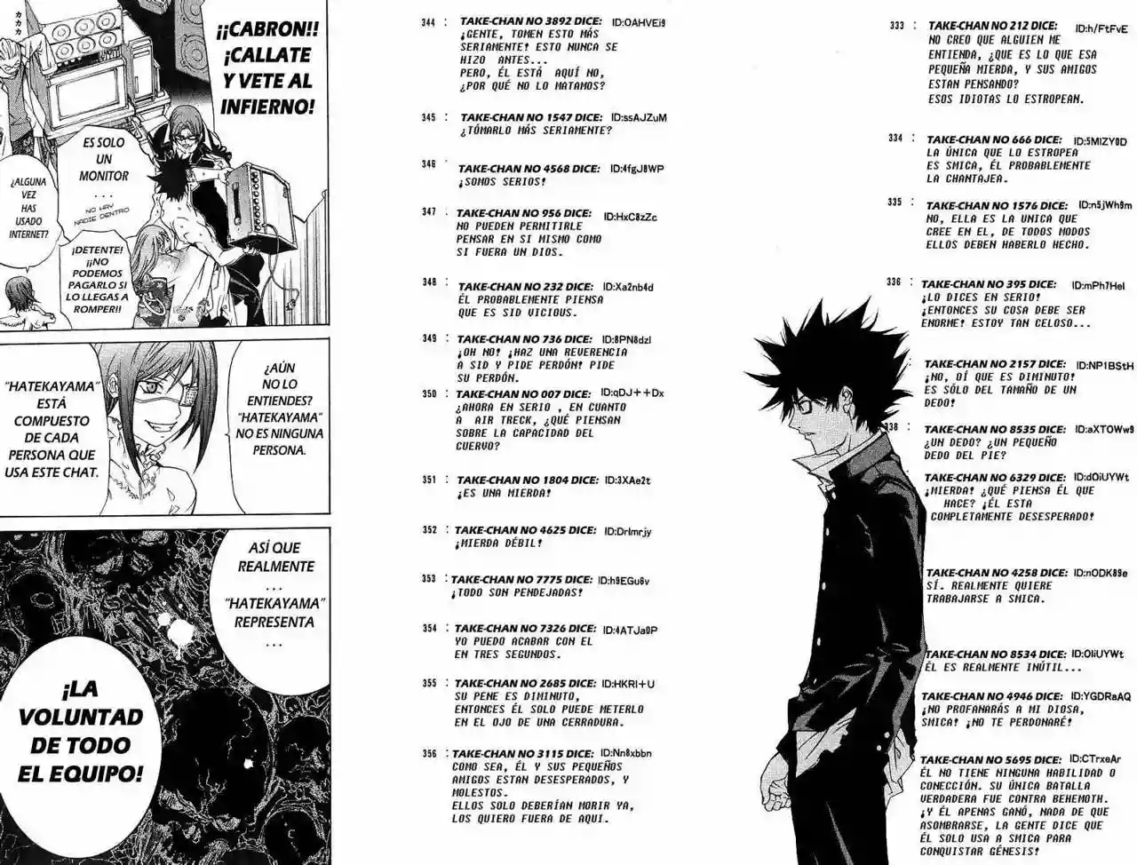 Página 15 del Manga