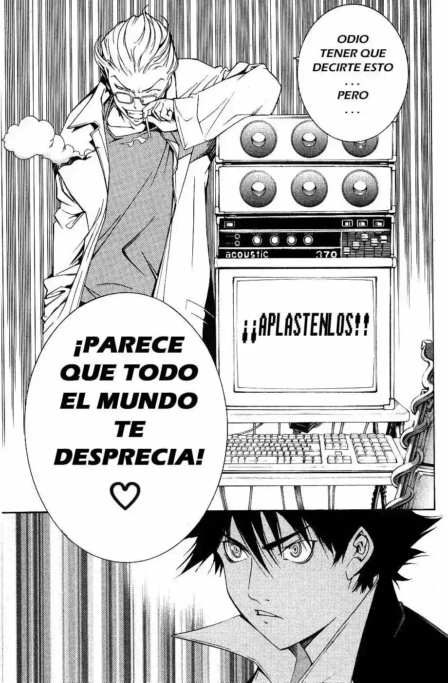 Página 17 del Manga