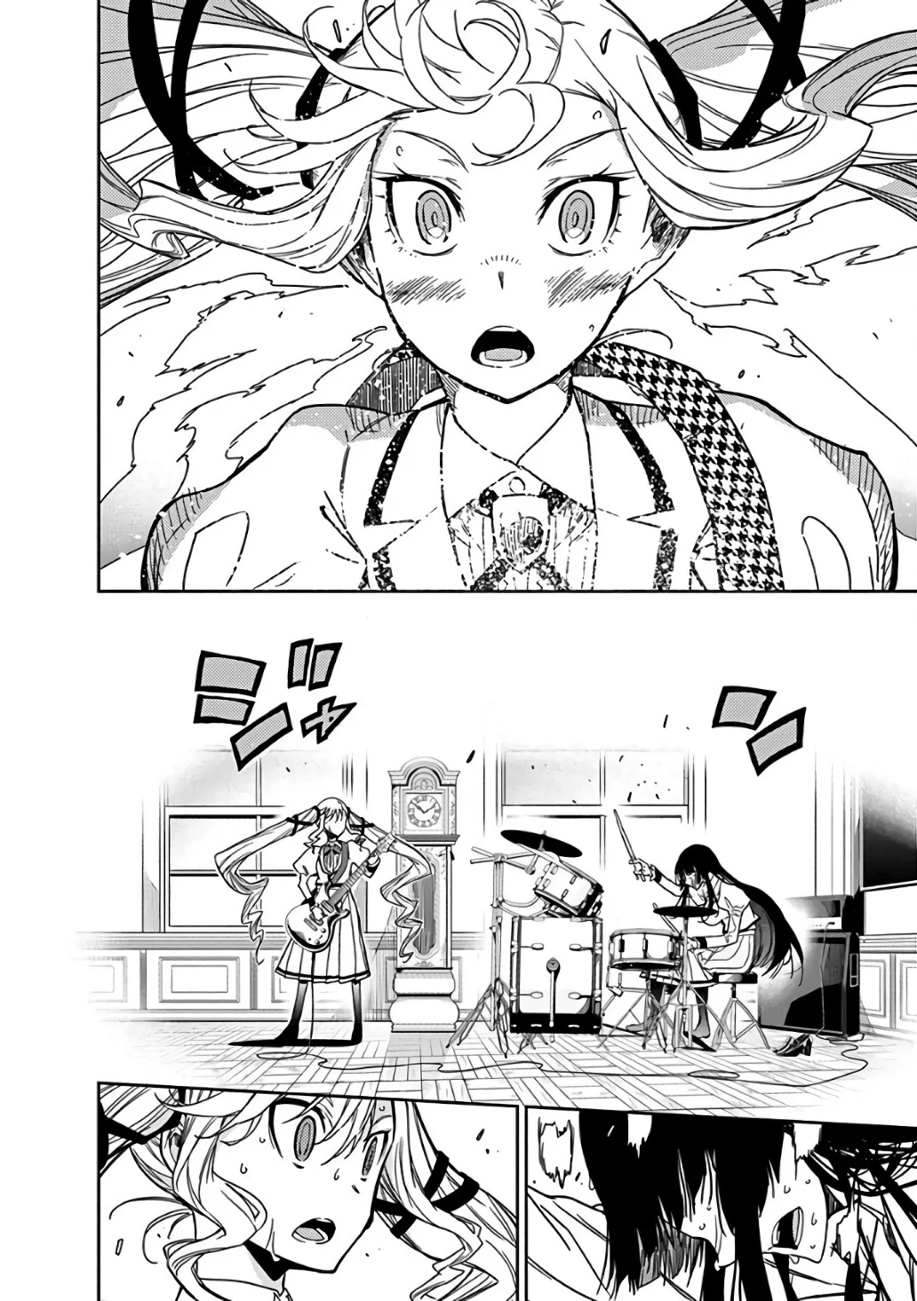 Página 50 del Manga