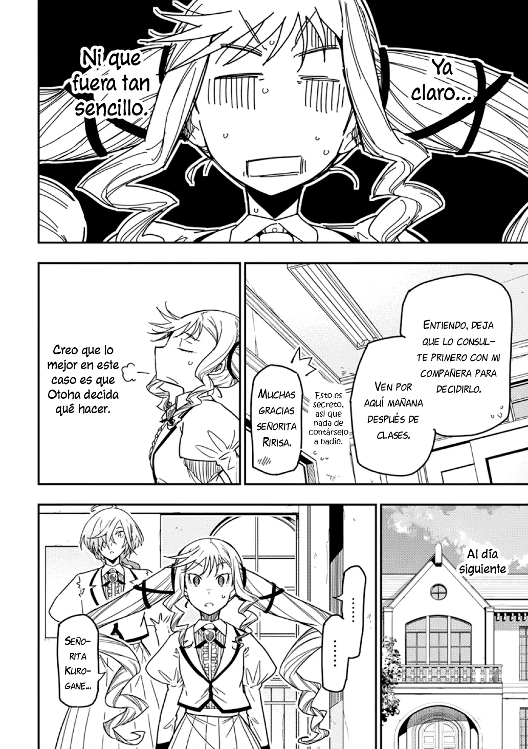 Página 23 del Manga