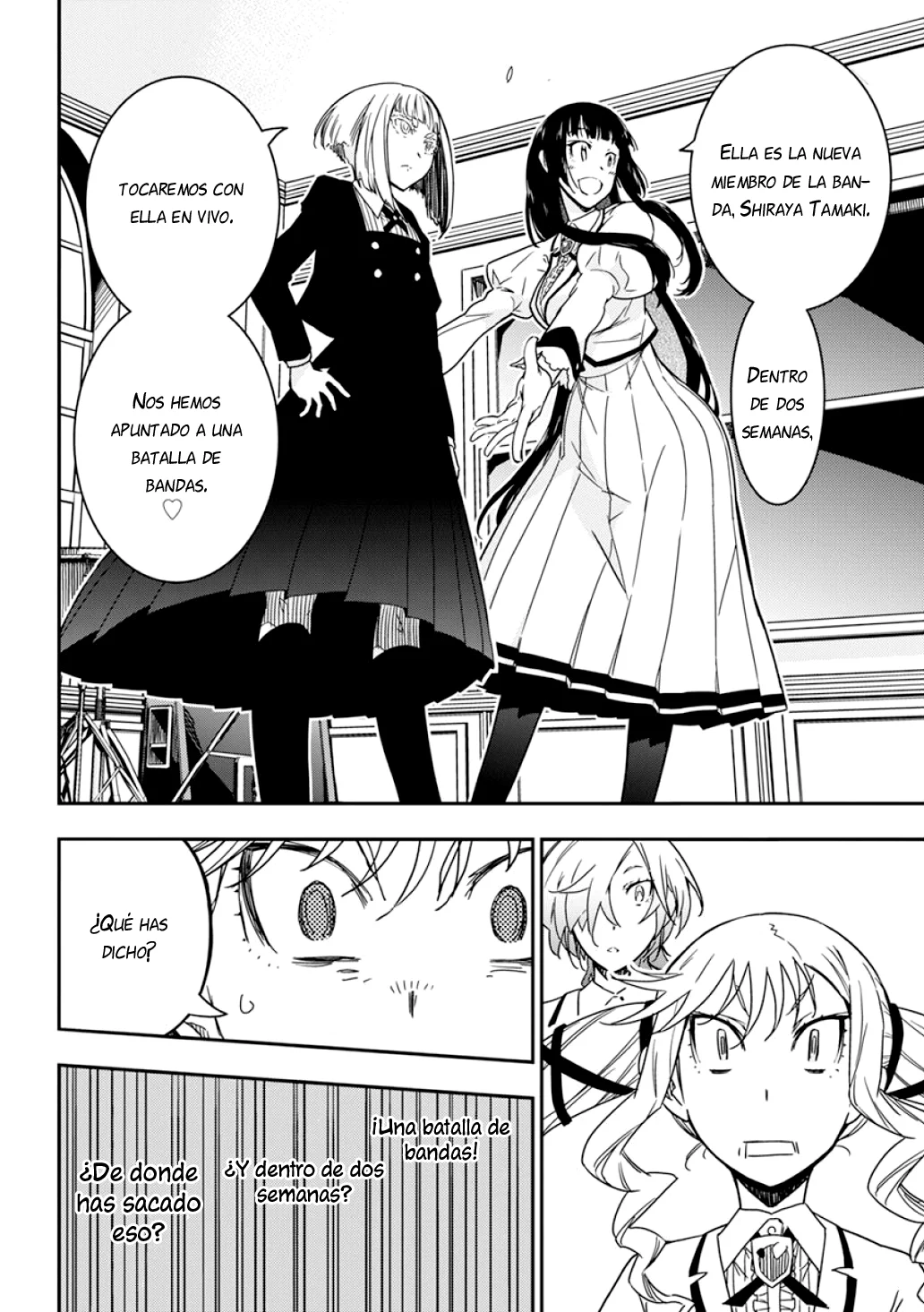 Página 5 del Manga